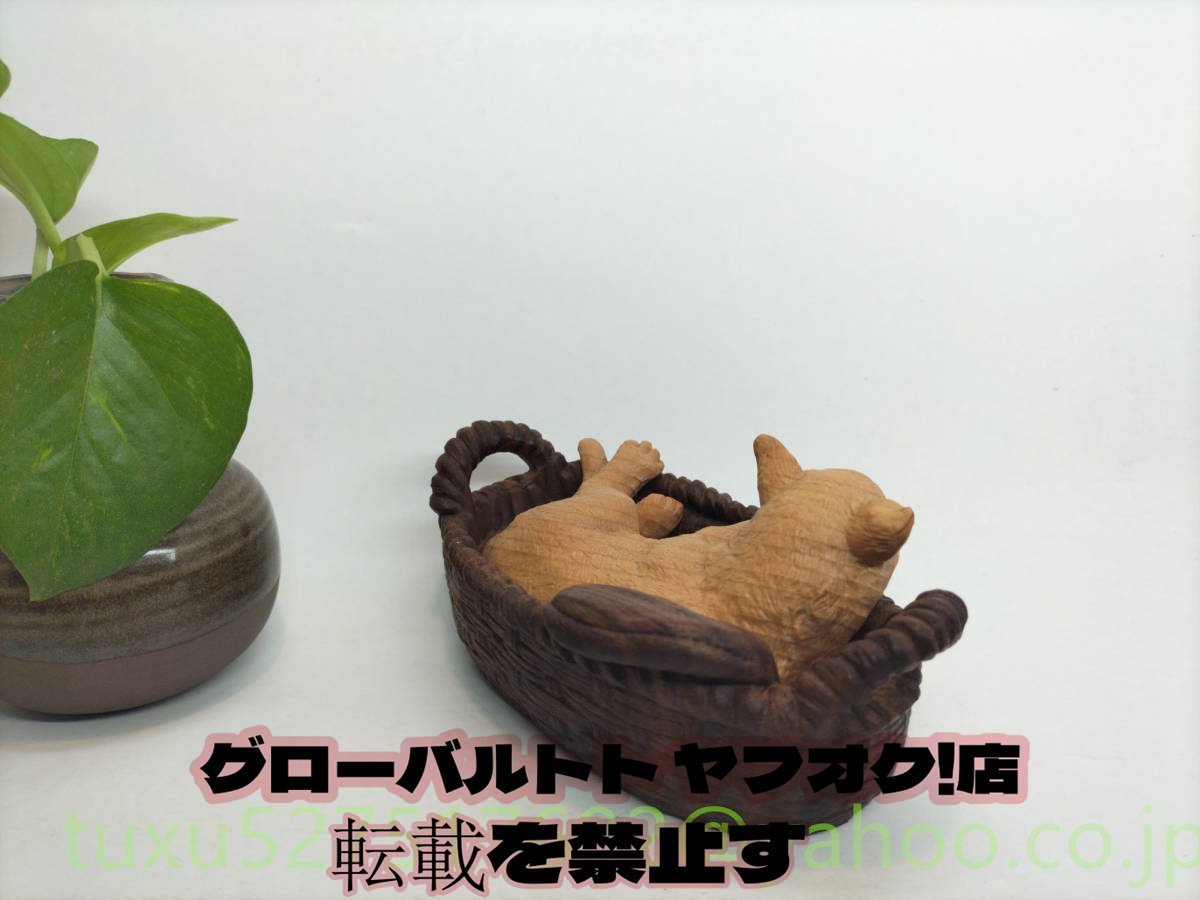 猫 置物 天然木 欅 細密彫刻 木製 動物 工芸品_画像3