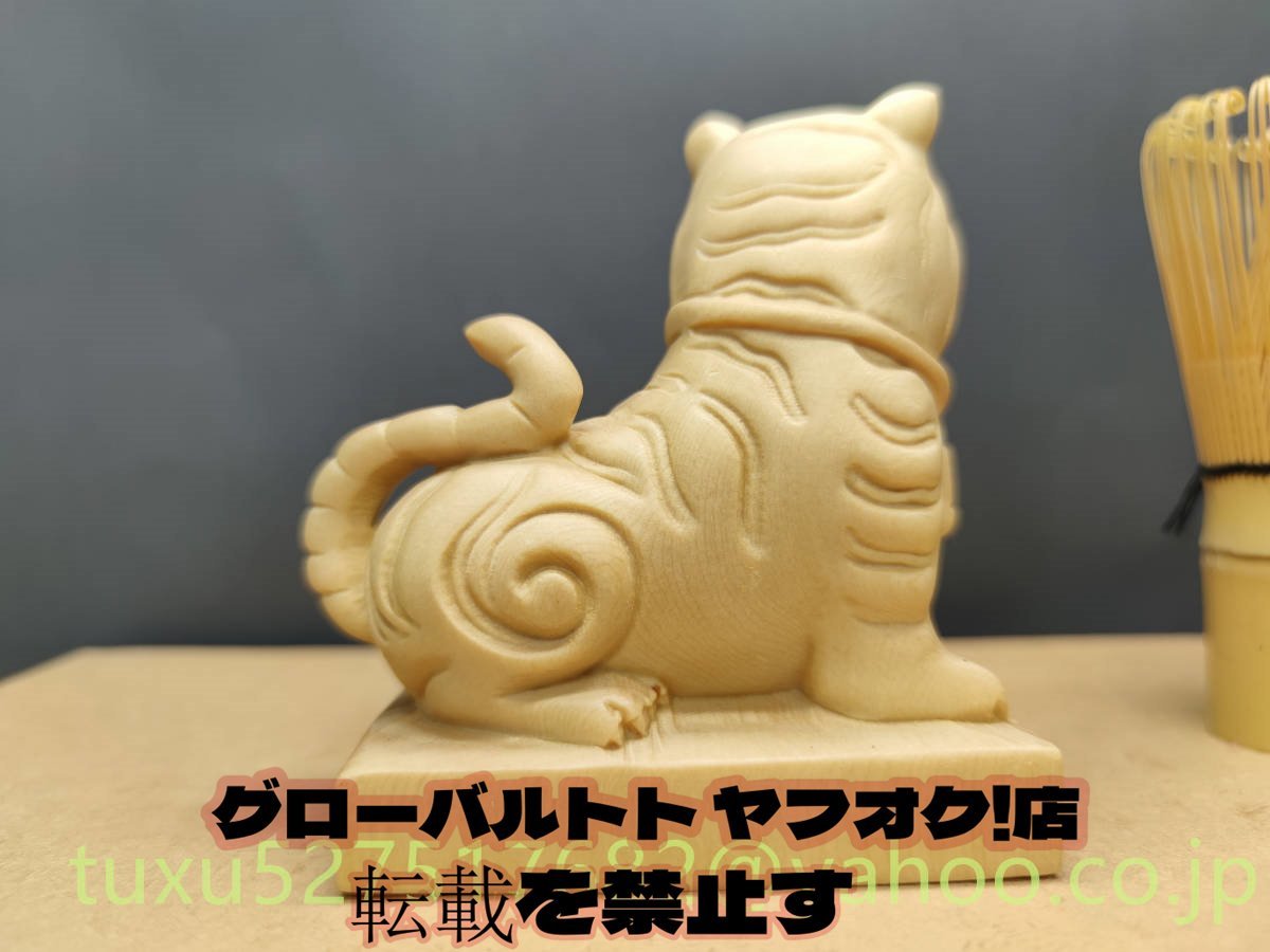 寅年 虎 置物 美術品 高品質 木彫り 彫刻工芸品_画像3