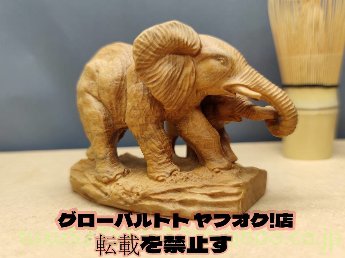 象の置物 木彫り 細密細工 極上品 親子象 彫刻工芸品_画像2