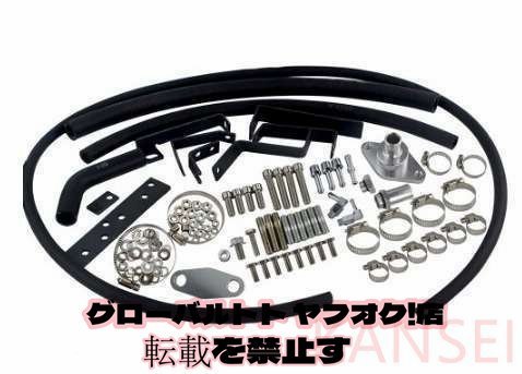 2JZ アルミ サージタンク JZS147 JZA80 JZS161 JZX90 JZX100 JZX110 JZS170 インテークマニホールドマフラータービン AU077_画像6