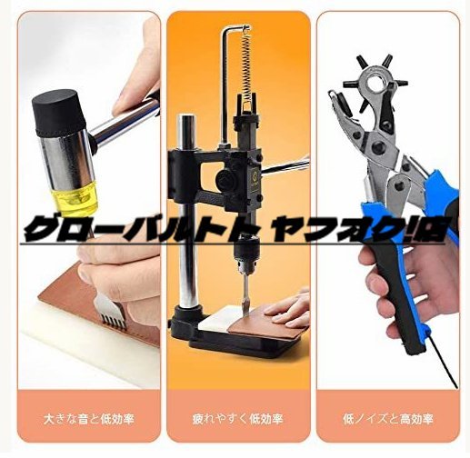 新品推薦 ハンドプレス機 ハンドプレス レザークラフト ハンディプレス 穴あけ機 目打ち ハトメ 穴あけパンチ 穴開け 革細工_画像3