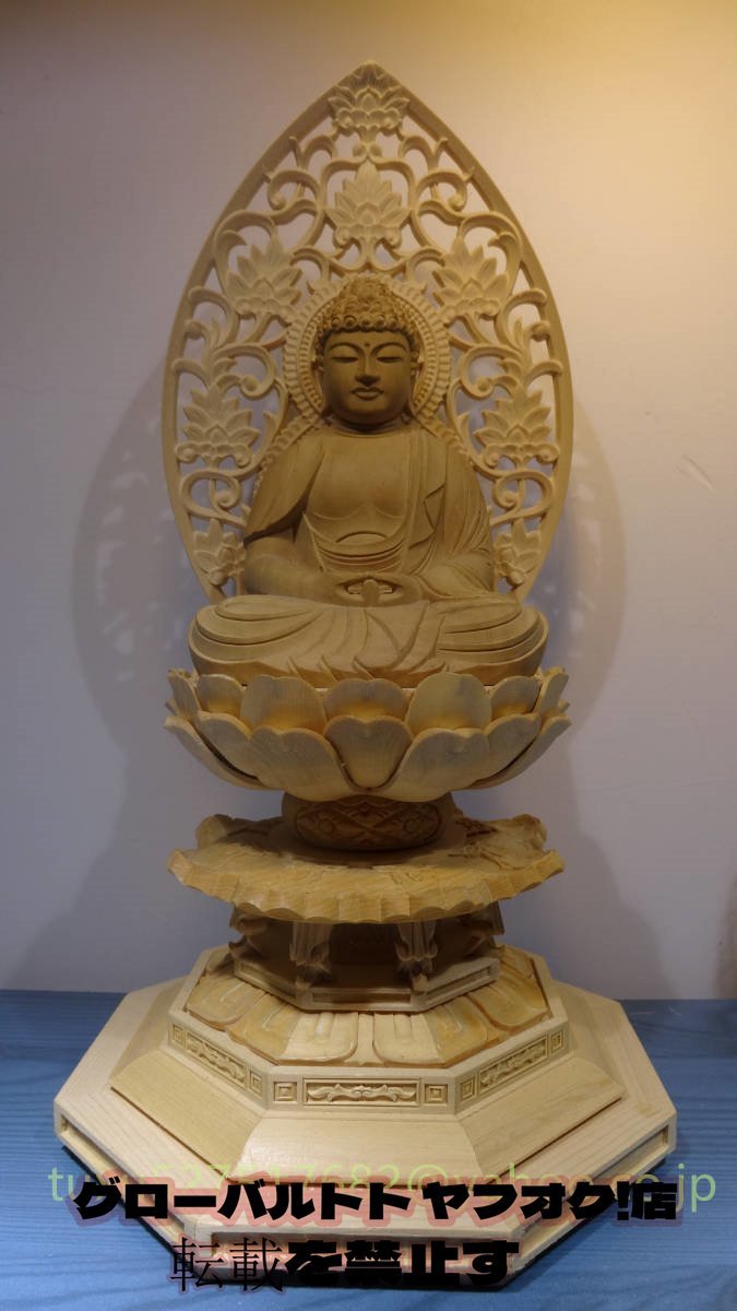 最新作 阿弥陀如来坐像 総檜材 木彫仏像 仏教美術 精密細工 仏師で 最新作 阿弥陀如来坐像 総檜材 木彫仏像 仏教美術 精密細工 仏師で