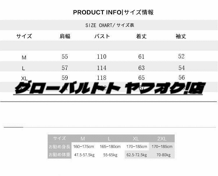 実用★メンズトップス ニット セーター おしゃれ 秋冬新作 タウンユース カジュアル 　ダークグレー2XL_画像3