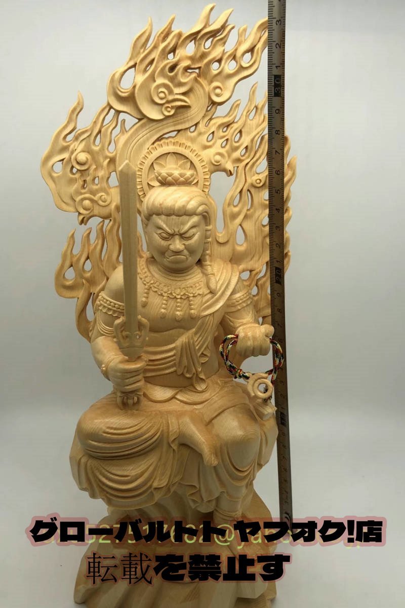 不動明王 座像 不動明王像 仏教工芸品　総檜材　精密彫刻　極上品　木彫仏教　仏師で仕上げ品_画像9