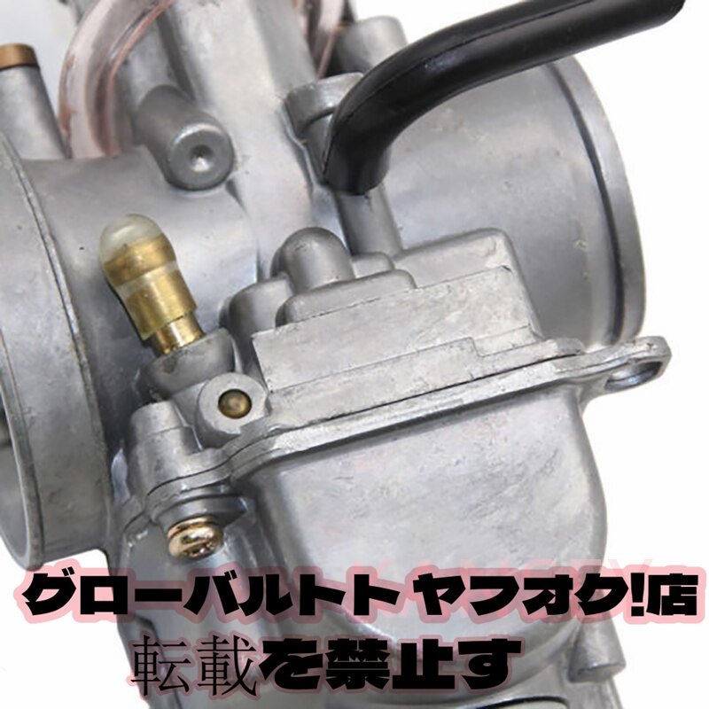 KEIHINタイプレプリカPWK28～34φレーシングキャブレターST250 FTR223 TW200・225モンキーエイプゴリラxr100 nsr50 ns 1_画像3