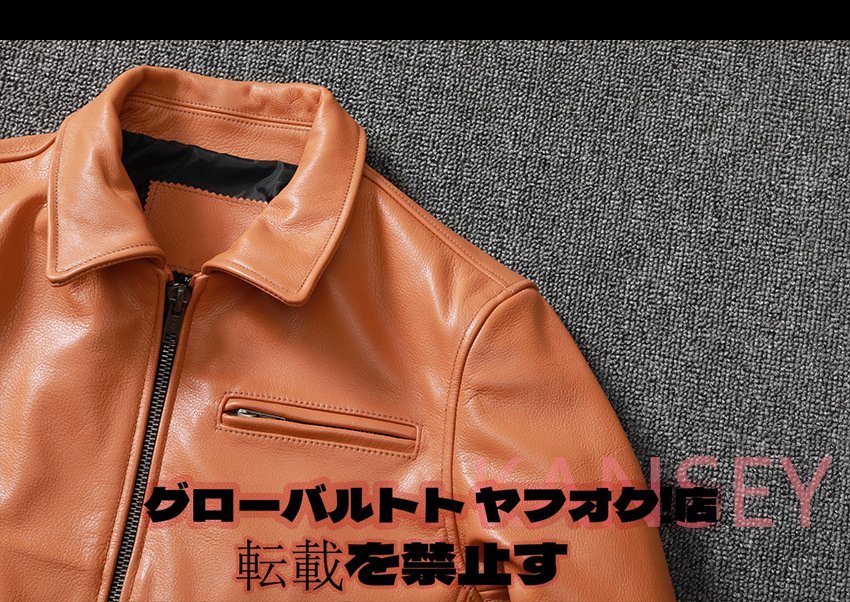 シングルライダース レザージャケット カウハイド 本革 革ジャン 牛革 メンズファッション アメカジ バイクレザー ろうけつ S～5X