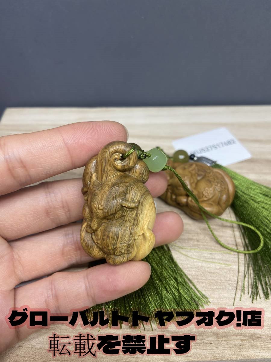 item_image_4