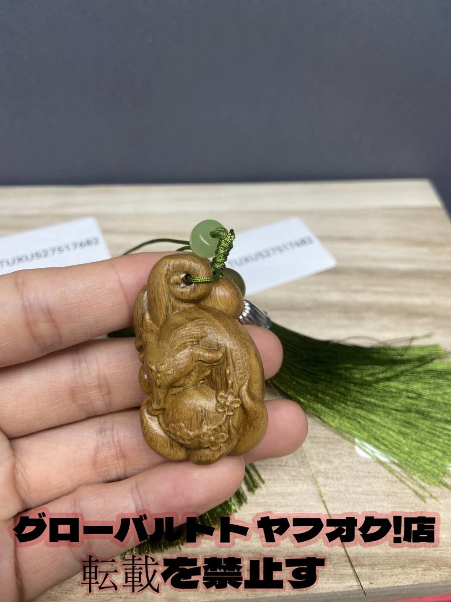 item_image_3