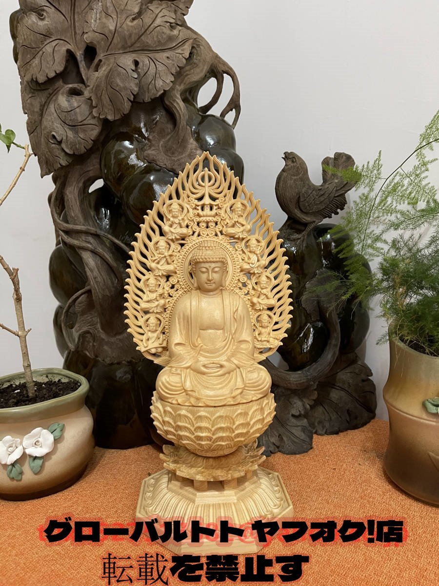 極上品 檜材製 阿弥陀如来坐像 供養品木彫仏像 仏教工芸品 精密細工_画像1