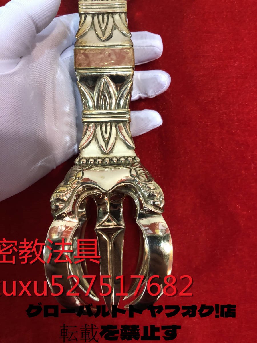密教法具 寺院用仏具」極上品 烏枢沙摩明王 金剛杵 仏具 舎利 密教法具 寺院用仏具」極上品 烏枢沙摩明王 金剛杵 仏具 舎利