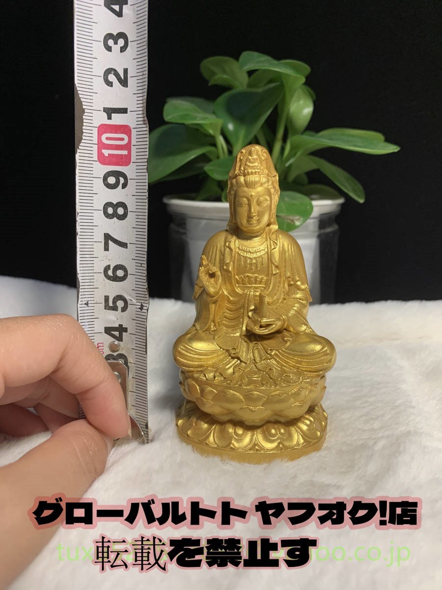 木彫仏像 観音菩薩 座像 仏教工芸品 木彫仏教 縁起物 贈り物_画像4