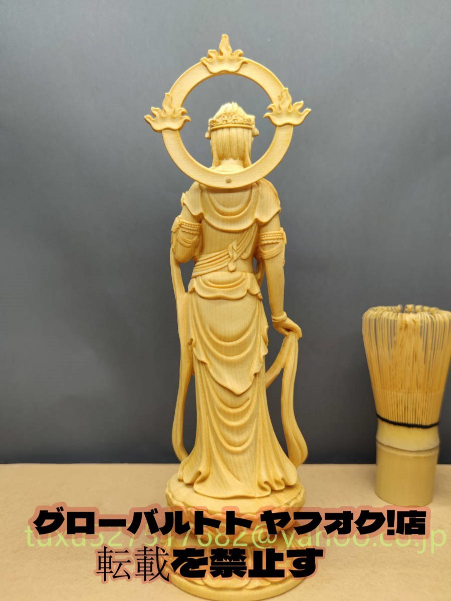 お守り本尊 勢至菩薩立像 勢至菩薩 うま年生まれの 仏教美術 木彫 仏像_画像3