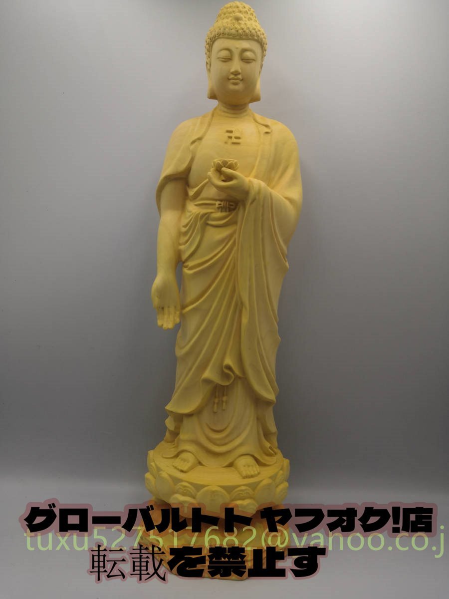 阿弥陀如来像 阿弥陀如来立像 阿弥陀如来 仏教美術 男らしい 阿弥陀如来像 阿弥陀如来立像 阿弥陀如来 仏教美術 男らしい