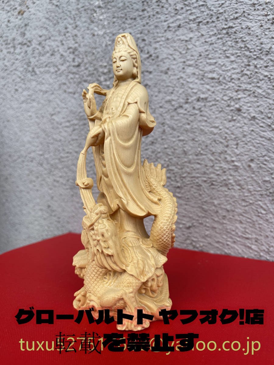 龍上観音 龍上観音菩薩 観音菩薩 観音像 彫刻工芸品 木彫仏像 仏教美術_画像2