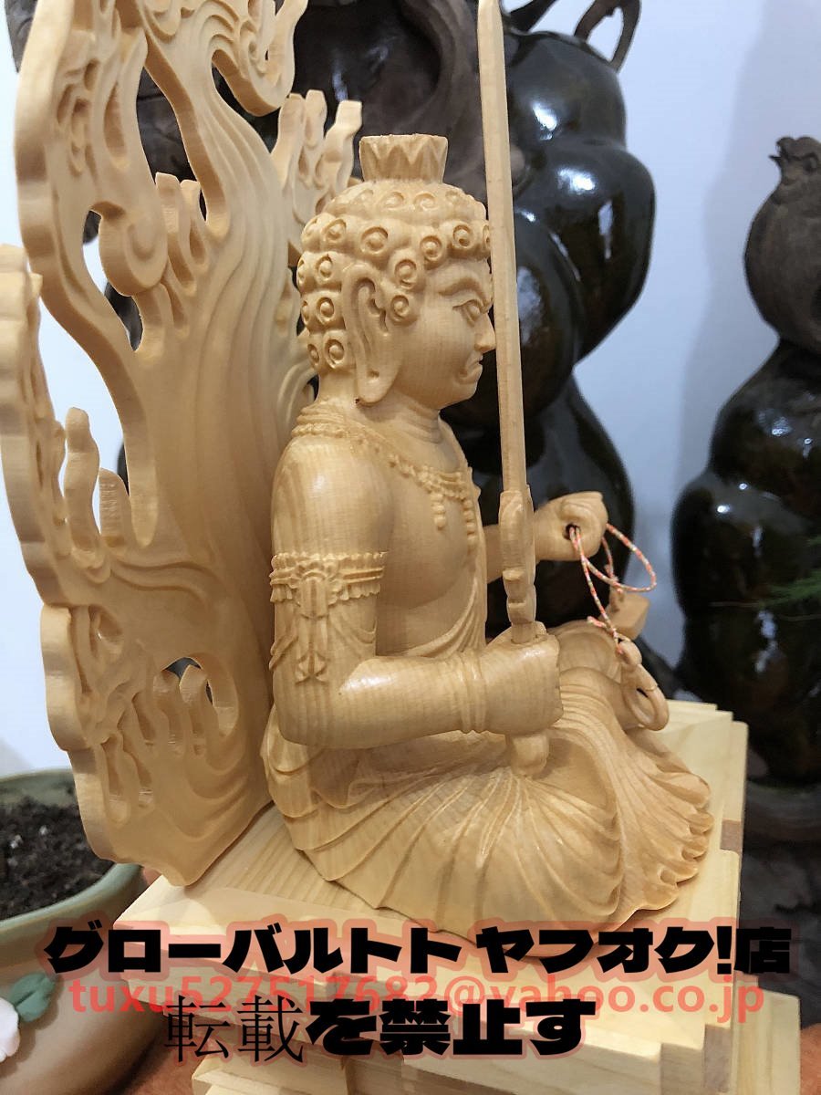 不動明王 不動明王像 置物 仏教美術 精密彫刻 仏像 手彫り 仏師で仕上げ品 高さ37cm_画像4