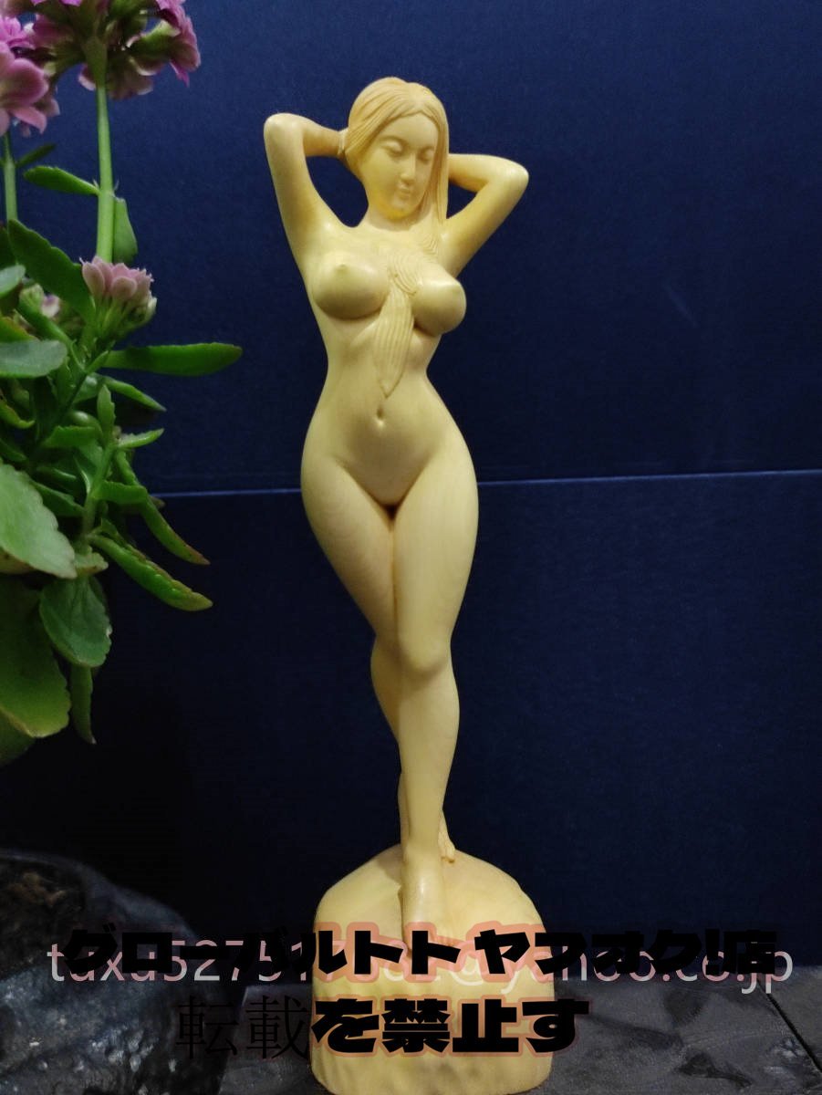高品質 木造木彫 精密細工 裸婦　美女 美術工芸品_画像1