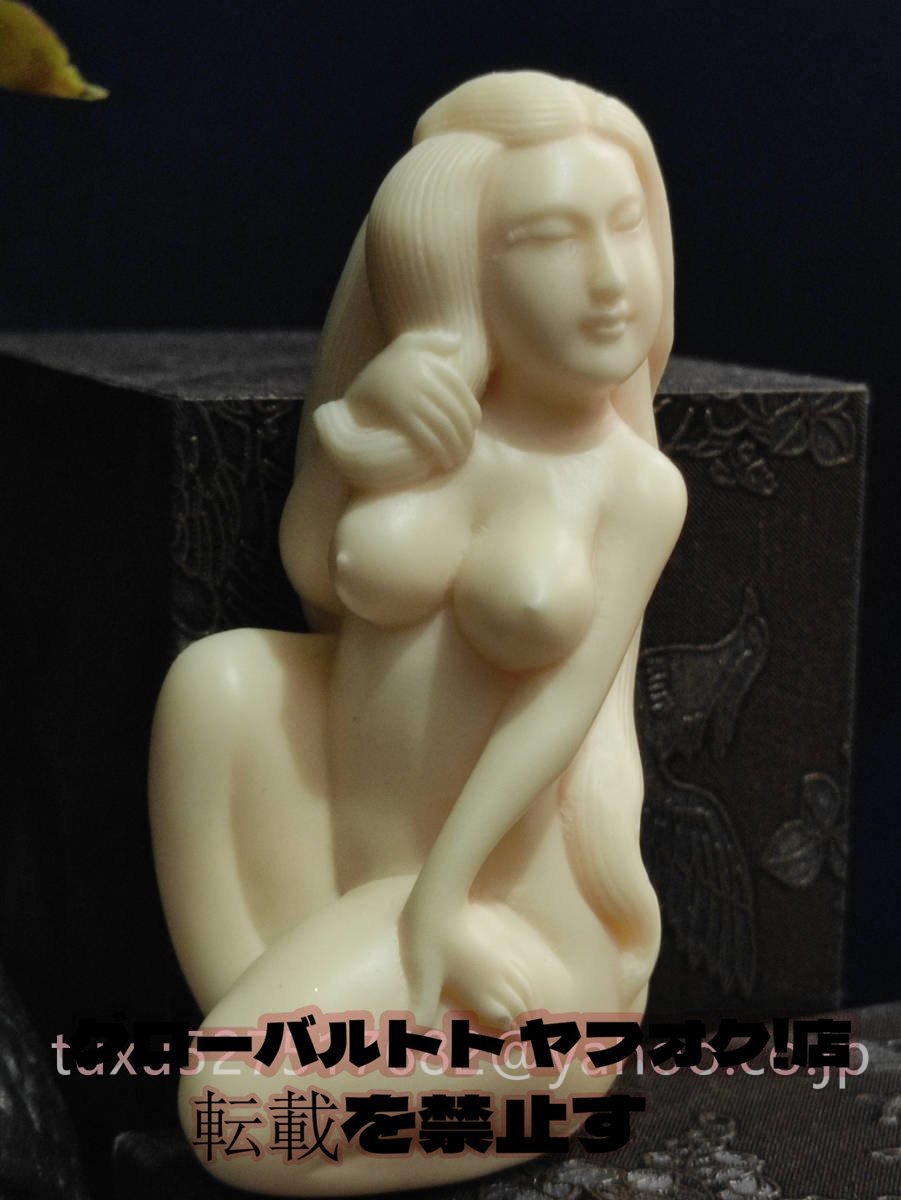 極上品　精密細工　裸女　置物　精密彫刻　美術工芸品_画像2
