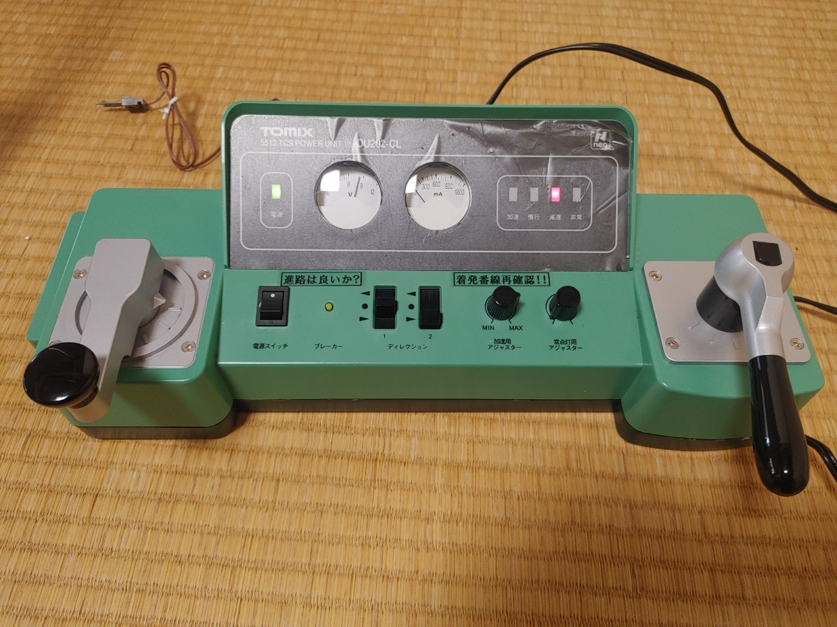 トミックス N-DU-202-CL パワーユニット _画像1