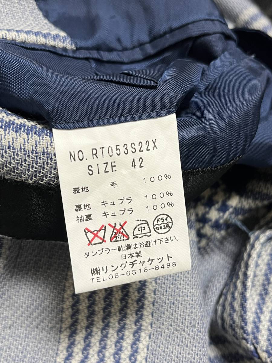 RING JACKET リングヂャケット ブルーグレンチェック ジャケット 春夏物 Balloon バルーン 442 雑誌掲載多数 guji ビームス取扱 送料込みの画像6