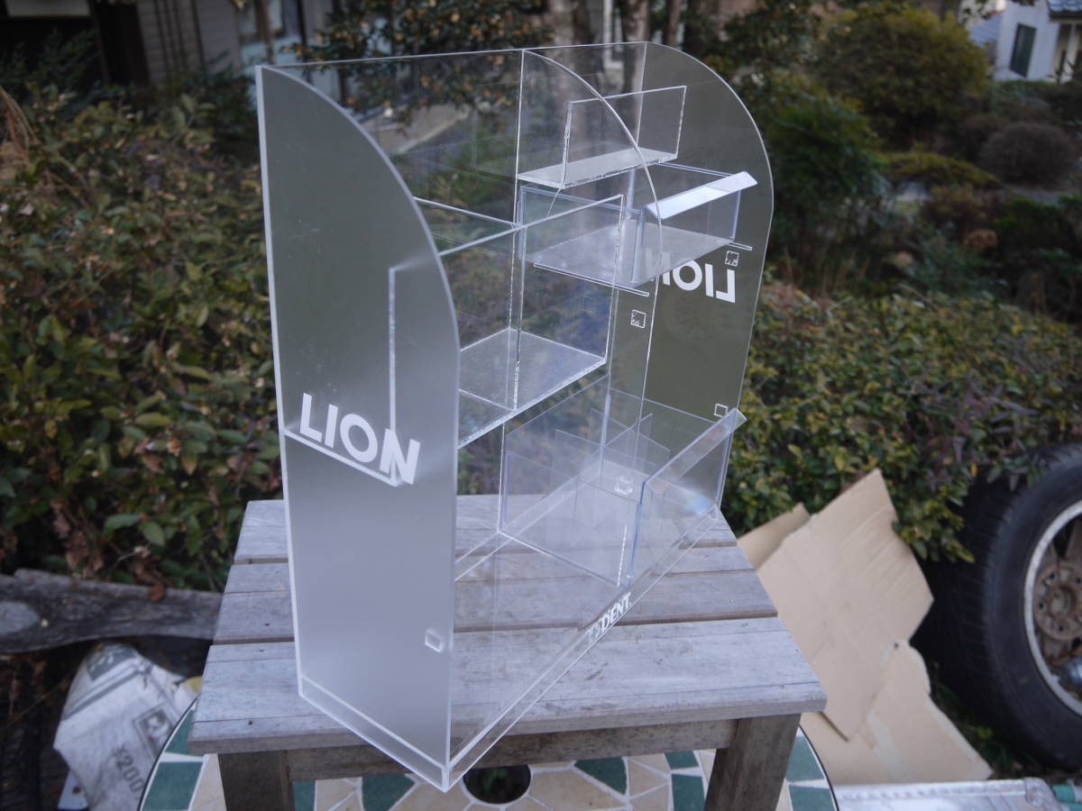 【4Jun05 O】LION DENT アクリルケース 販売什器 ライオン デンタルガムの画像8