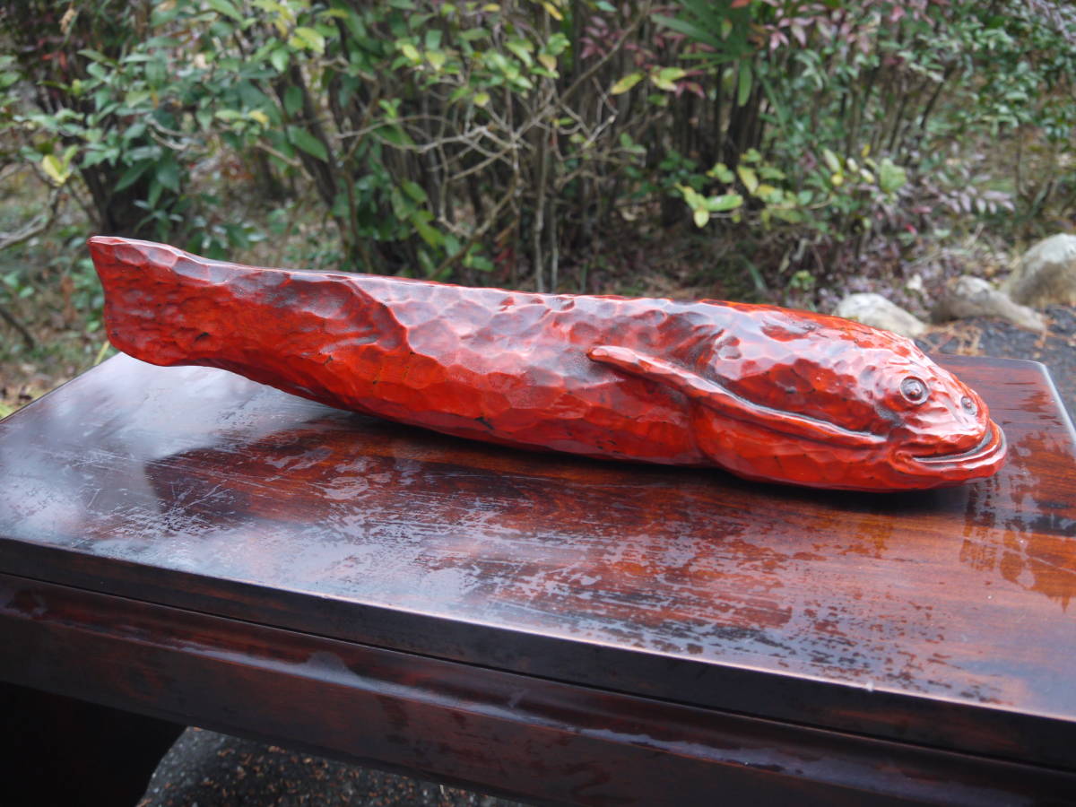 【TS40121】木彫り 鯰 なまず ナマズ 朱塗り 木製 置物 インテリア 47cm 時代