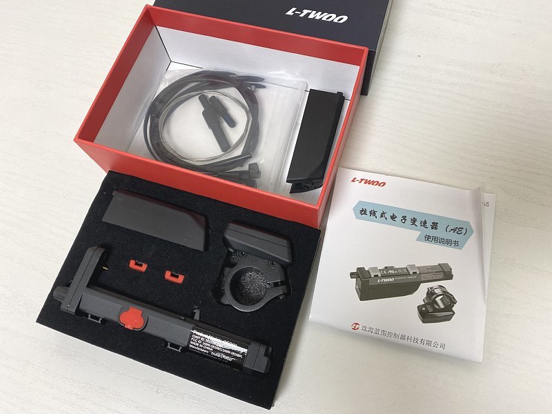 送料無料 未使用 L-TWOO Ae ワイヤレスシフトキット 3~13速 送料無料 未使用 L-TWOO Ae ワイヤレスシフトキット 3~13速
