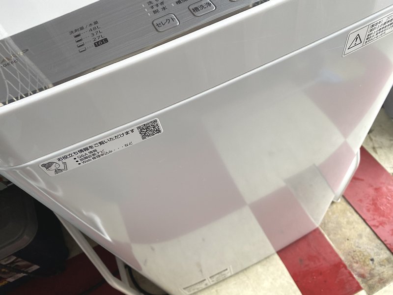 札幌限定■シャープ SHARP 全自動電気洗濯機 ES-GE5C-W 洗い5.5kg　動作品　19年製_画像4