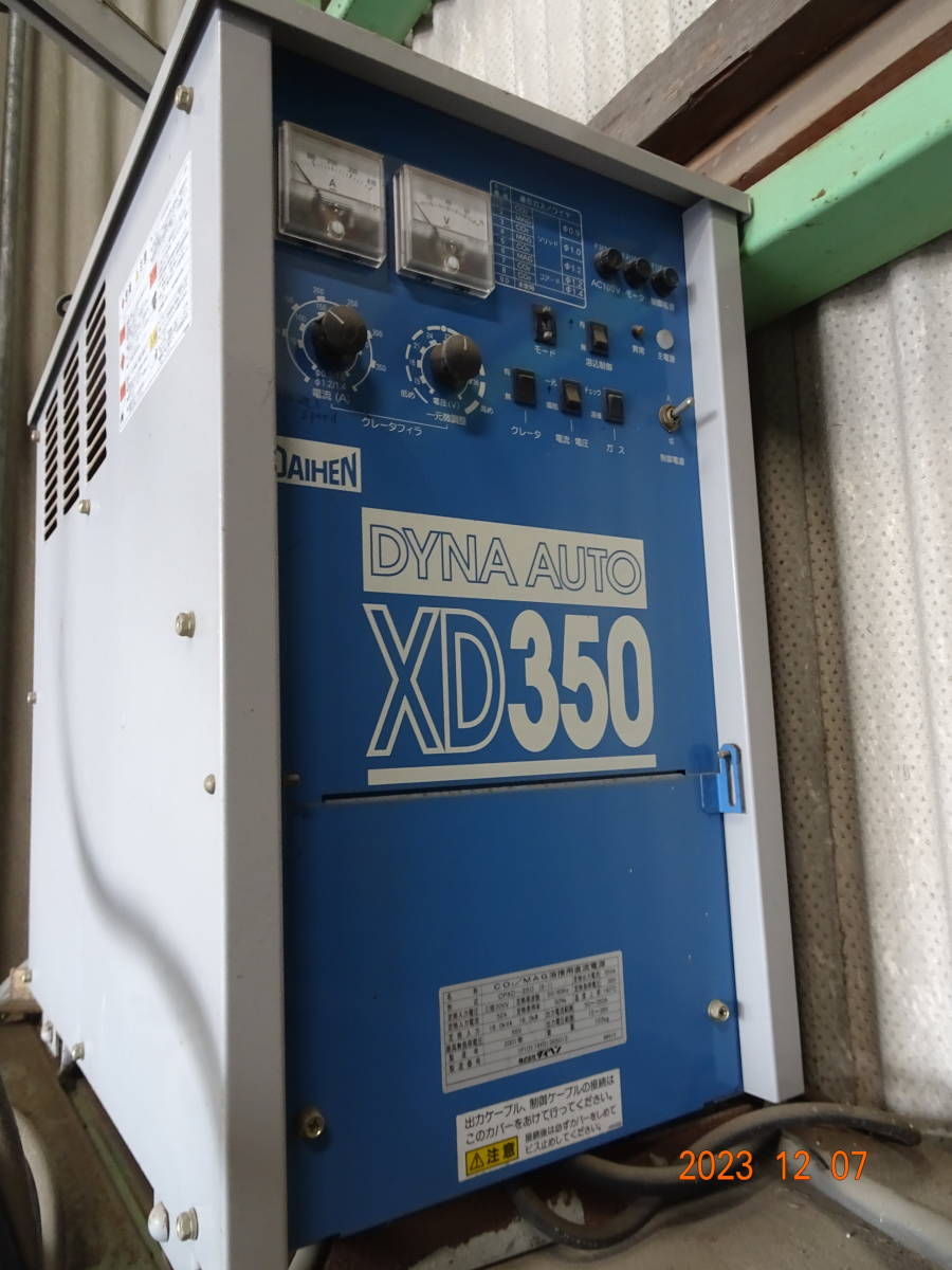 ダイヘン半自動溶接機　型式CPXD-350（S-1)・