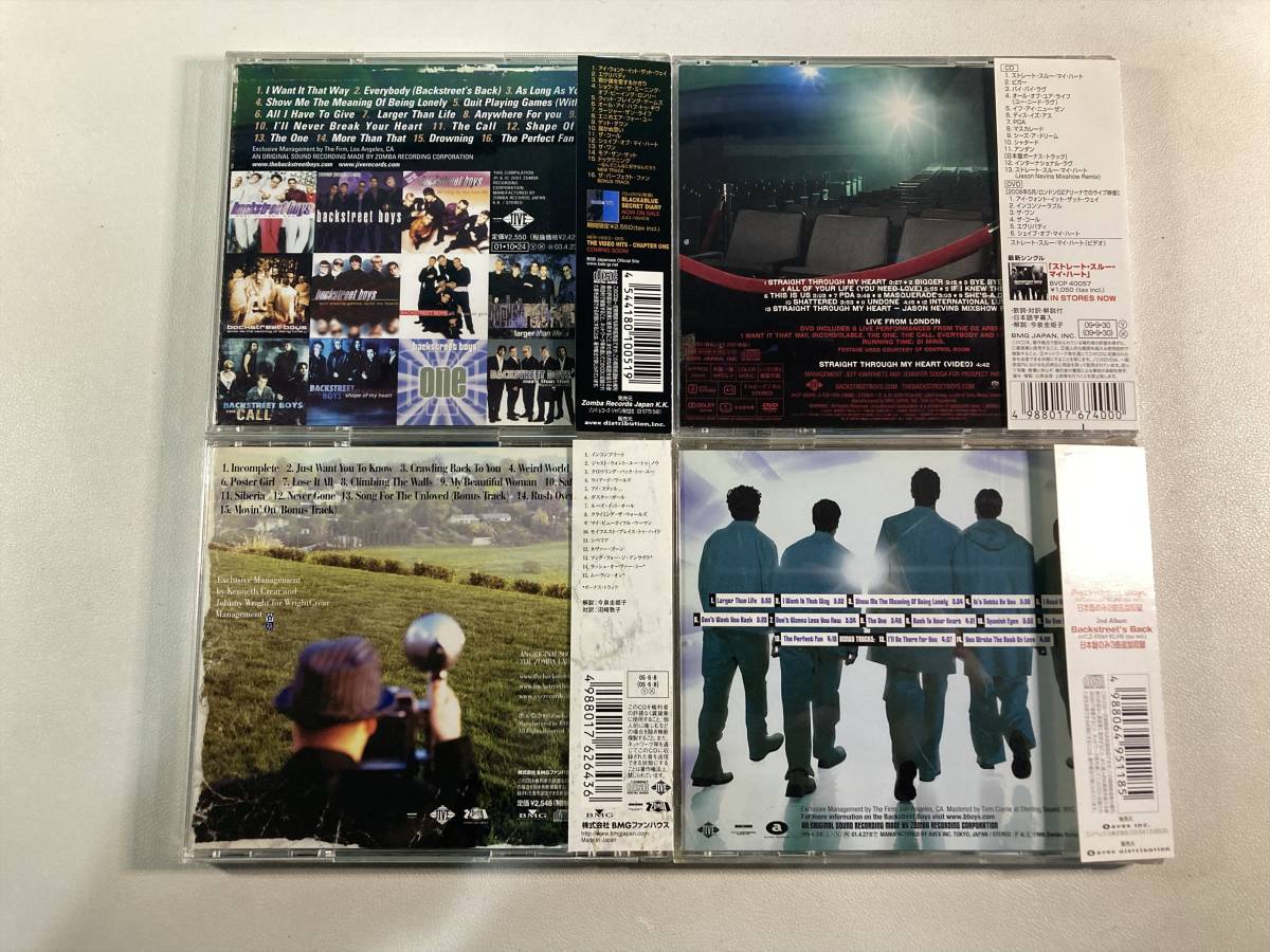 W8102 バックストリート・ボーイズ 国内盤 帯付き 4枚セット｜Backstreet Boys Millennium Never Gone This Is Us Greatest Hits