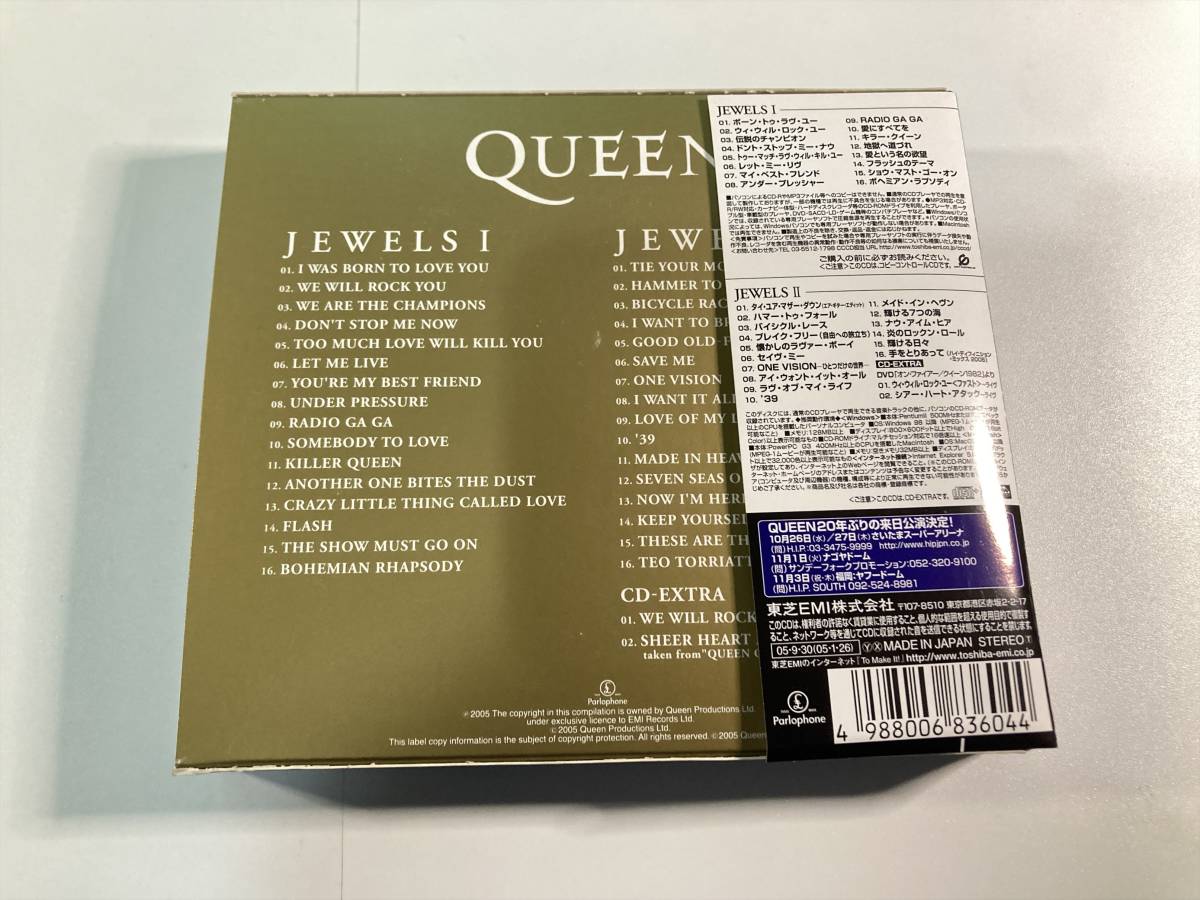 【2】7465◆Queen／Jewels I & II◆クイーン／ジュエルズⅠ＆Ⅱ ジャパンツアー2005限定スペシャル・エディション◆2枚組◆国内盤◆帯付き_画像2