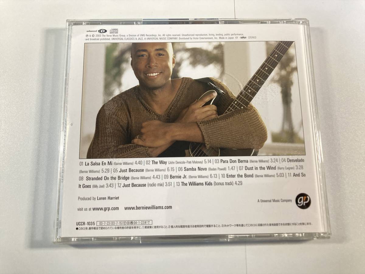 【1】M7476◆Bernie Williams／The Journey Within◆バーニー・ウィリアムス／ザ・ジャーニー・ウィズイン◆国内盤◆帯付き◆_画像2