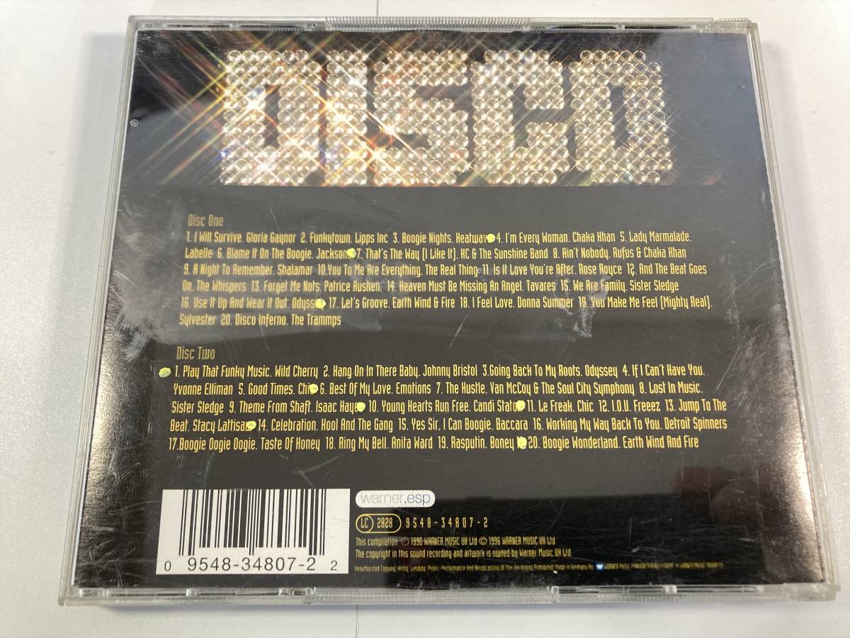 【1】【ジャンクCD】Disco Mix 96_画像2
