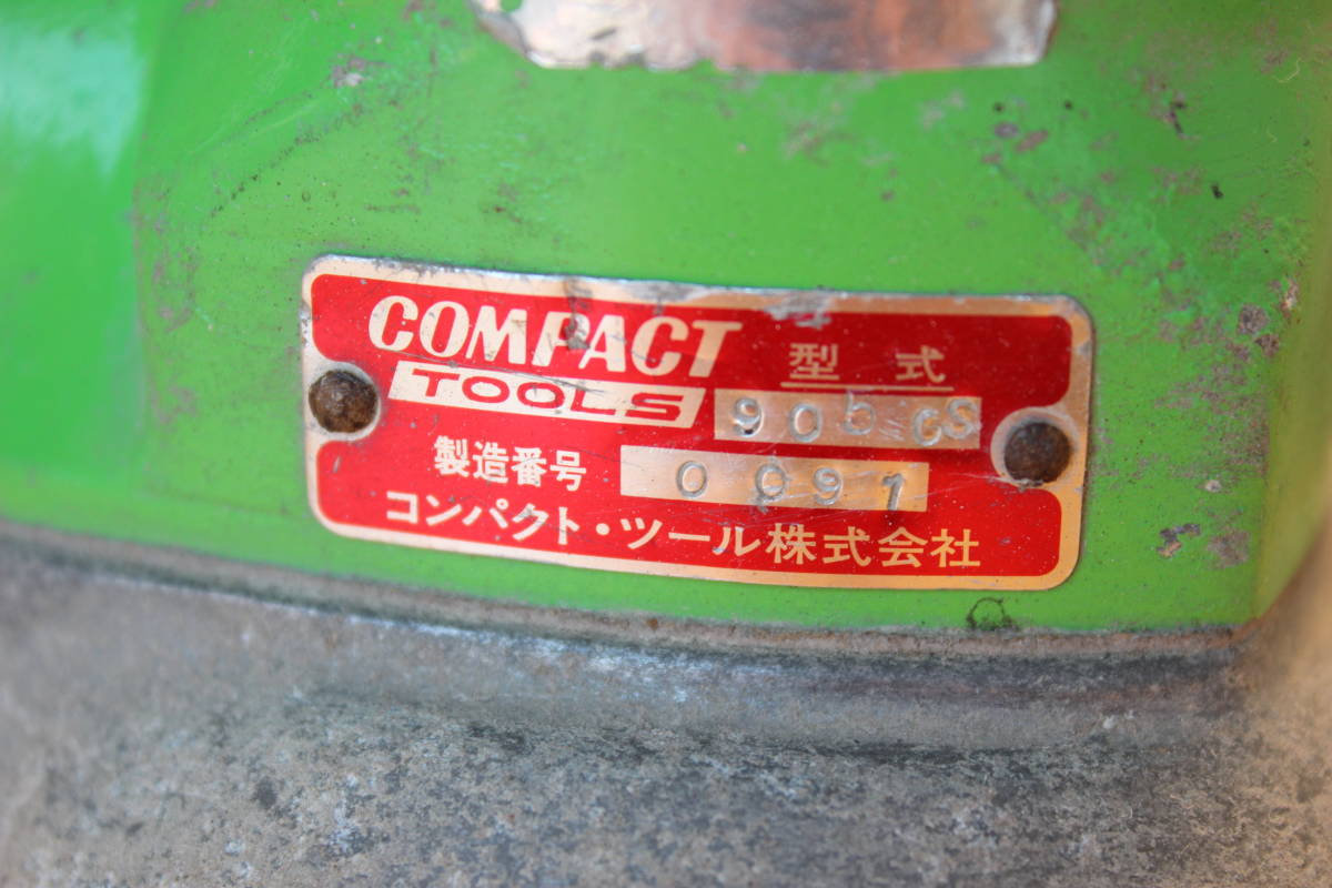  Junk инструмент COMPACT TOOLS 905GS Thunder * работа не делать отправка 80 размер Kochi префектура Kochi город 