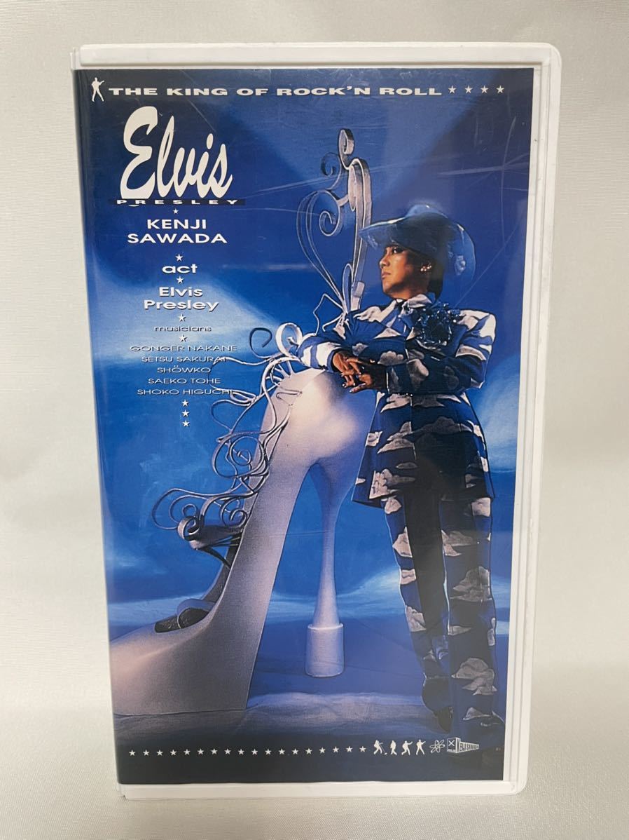  「act ELVIS PRESLEY」沢田研二■VHSビデオ■ジュリー■エルビス プレスリー　#36_画像1