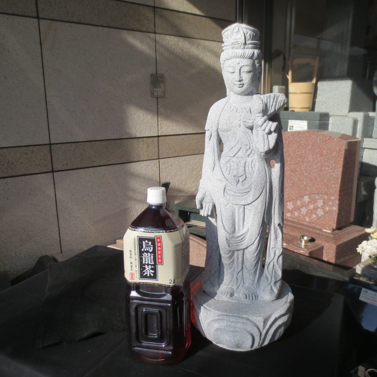 観音菩薩像 総高５７cm 観音像 聖観音 観音様 御影石 手作り 1.5尺 Guan Yin Statue of Guanyin