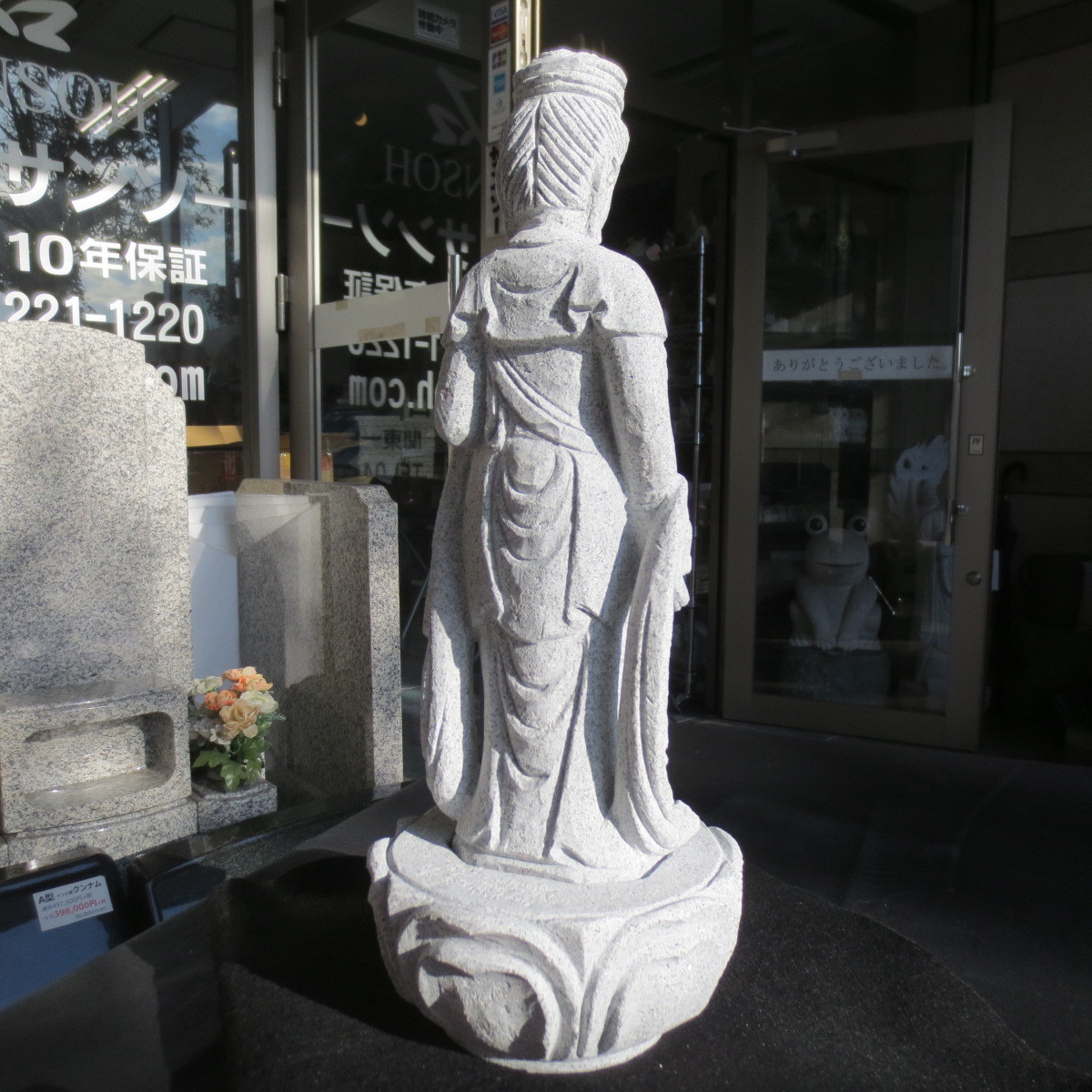 観音菩薩像 1.0尺 総高３９ｃｍ Guan Yin 観音像 聖観音 観音様 御影石 手作り 観音様 観音菩薩 石像 彫刻品 御影石