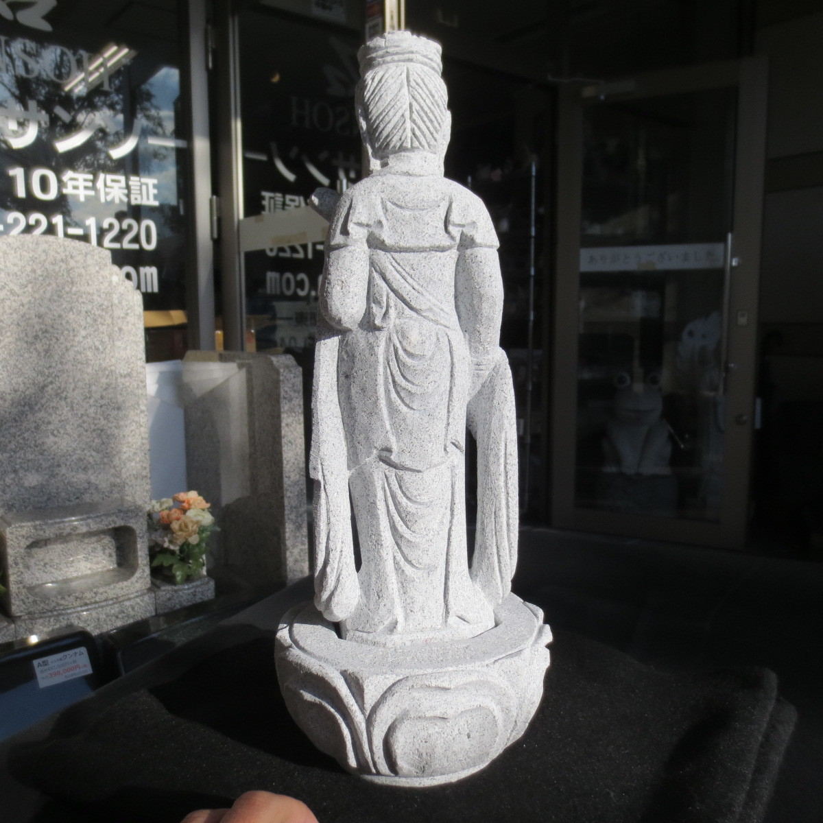 観音菩薩像 1 0尺 総高３９ｃｍ Guan Yin 観音像 聖観音 観音様 御影石 