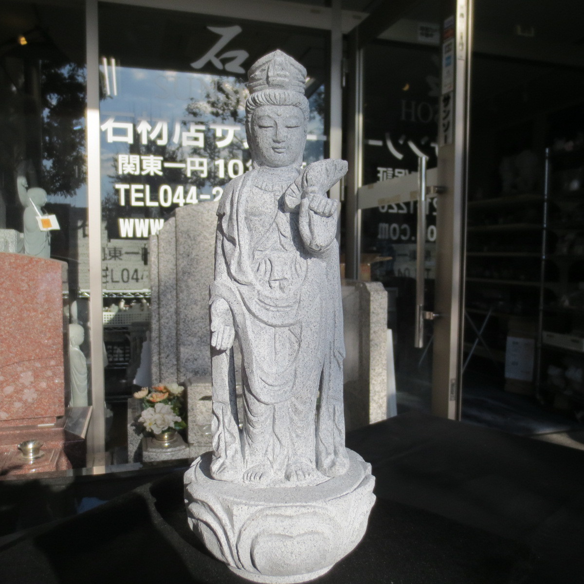 観音菩薩像 1 0尺 総高３９ｃｍ Guan Yin 観音像 聖観音 観音様 御影石 