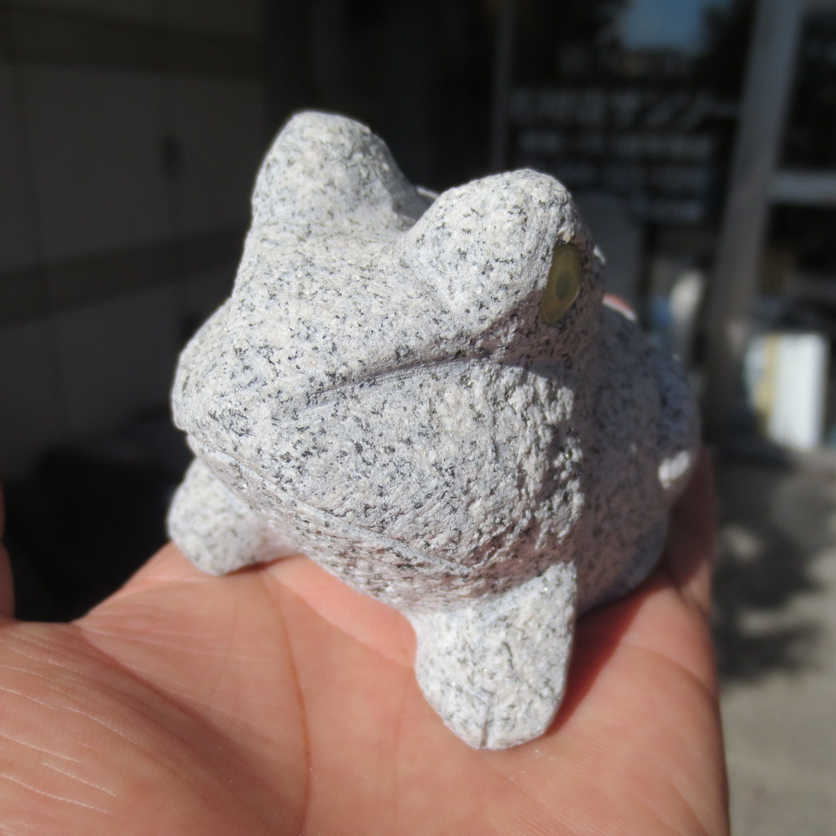 ka.. frog ornament ornament .. stone miscellaneous goods . goods stone. frog 1 piece KE003-B free shipping 