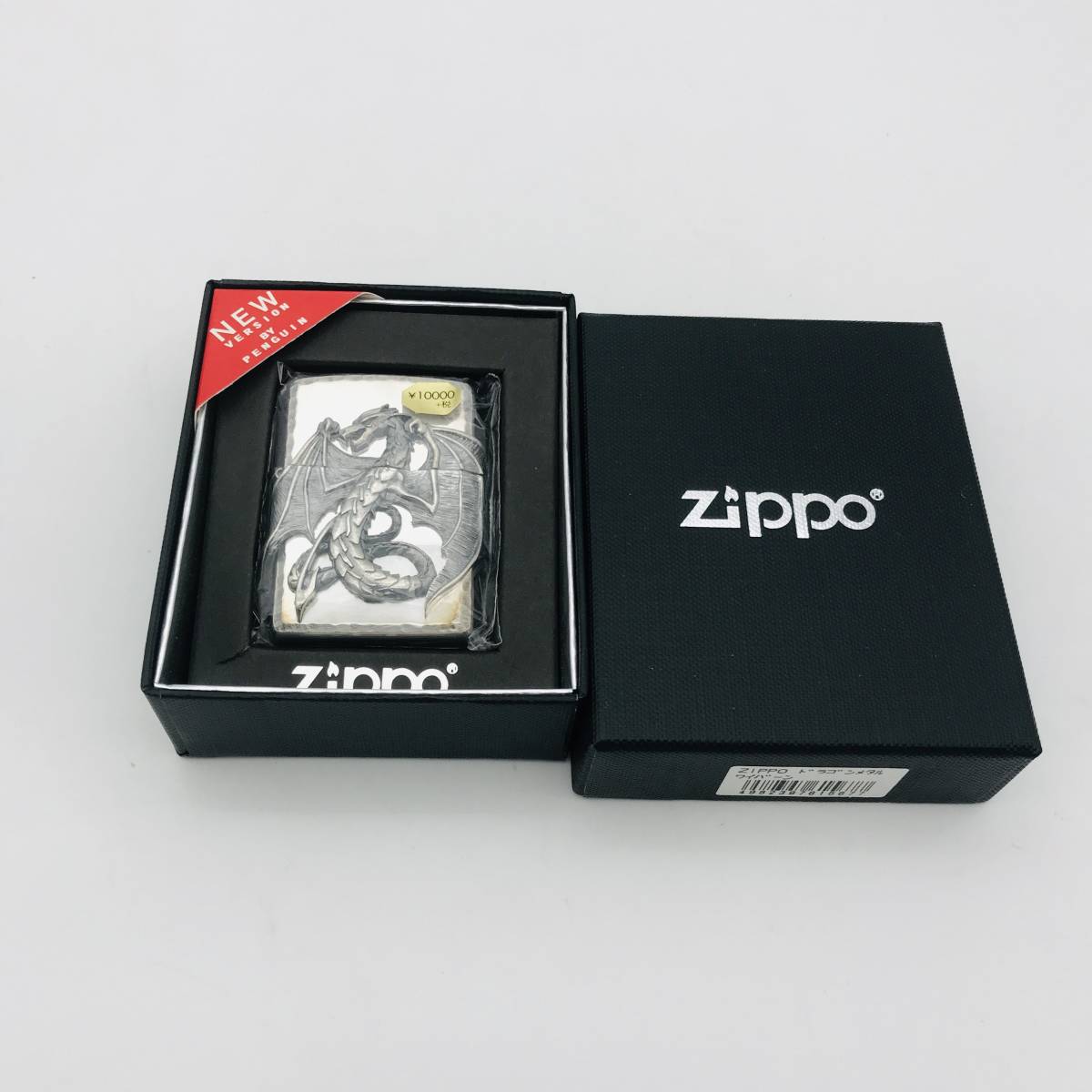 ZIPPO 未使用品 シルバー ワイバーン ドラゴンメタル 2006年製_画像1