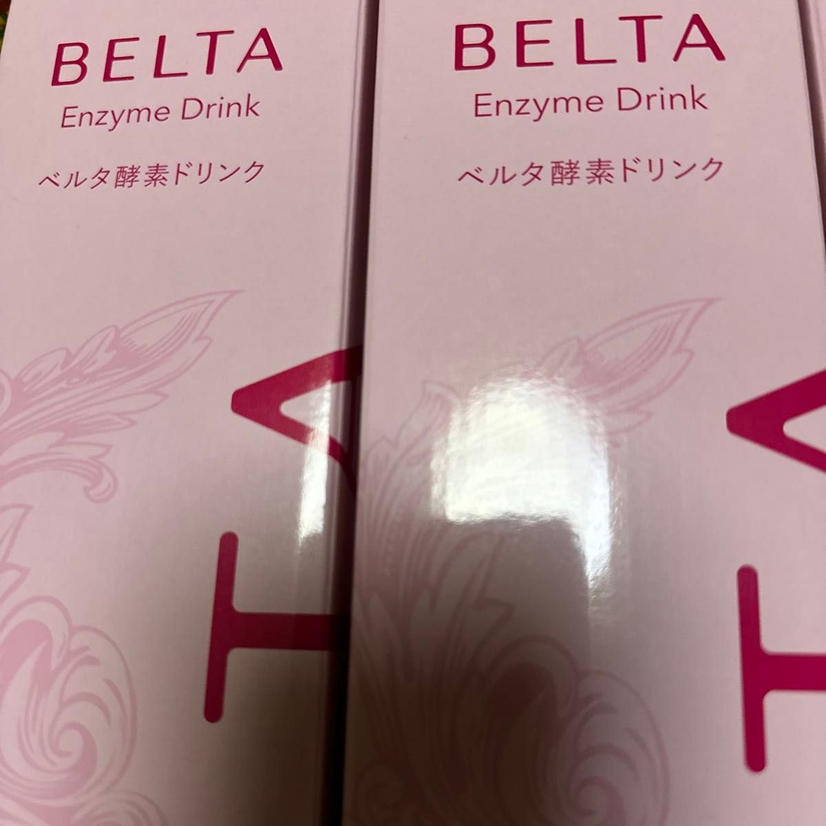 BELTAベルタ酵素ドリンク三本セットはんばいのみです