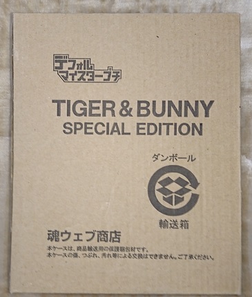  new goods unopened TIGER&BUNNY diff .ru Meister small TIGER&BUNNY Special Edition premium Bandai 