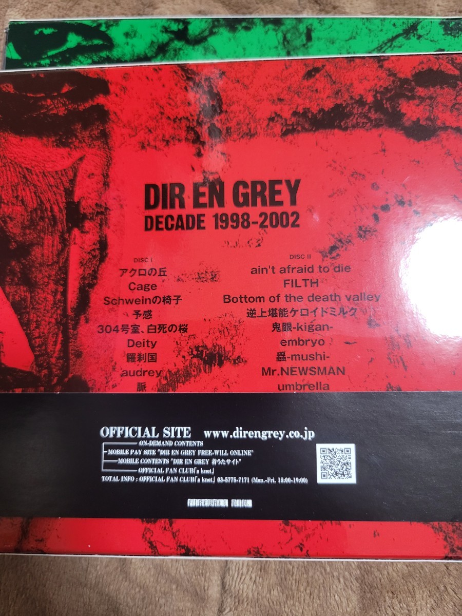 DIR EN GREY ディルアングレイ DECADE 1998-2002 2003-2007 ベストCDアルバム 2枚セット 予感 THE FINAL 凌辱の雨 他_画像3