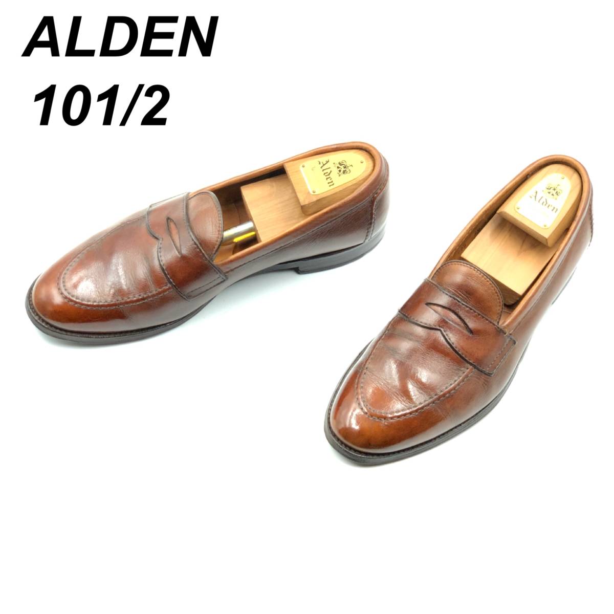 即決 ALDEN オールデン 28.5cm 10.5 9696 メンズ レザーシューズ ローファー ハーフサドル 茶 ブラウン 革靴 皮靴 ビジネスシューズ