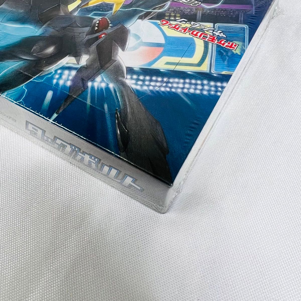 ポケモンカード 未開封BOX サン&ムーン ドリームリーグ タッグ ポケモンカード 未開封BOX サン&ムーン ドリームリーグ タッグ