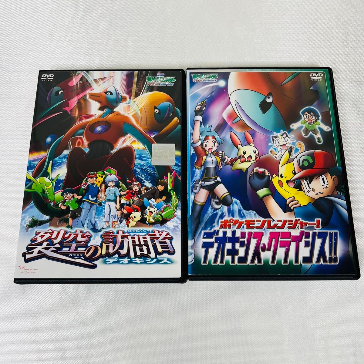 劇場版  ポケモン  DVD  2本セット