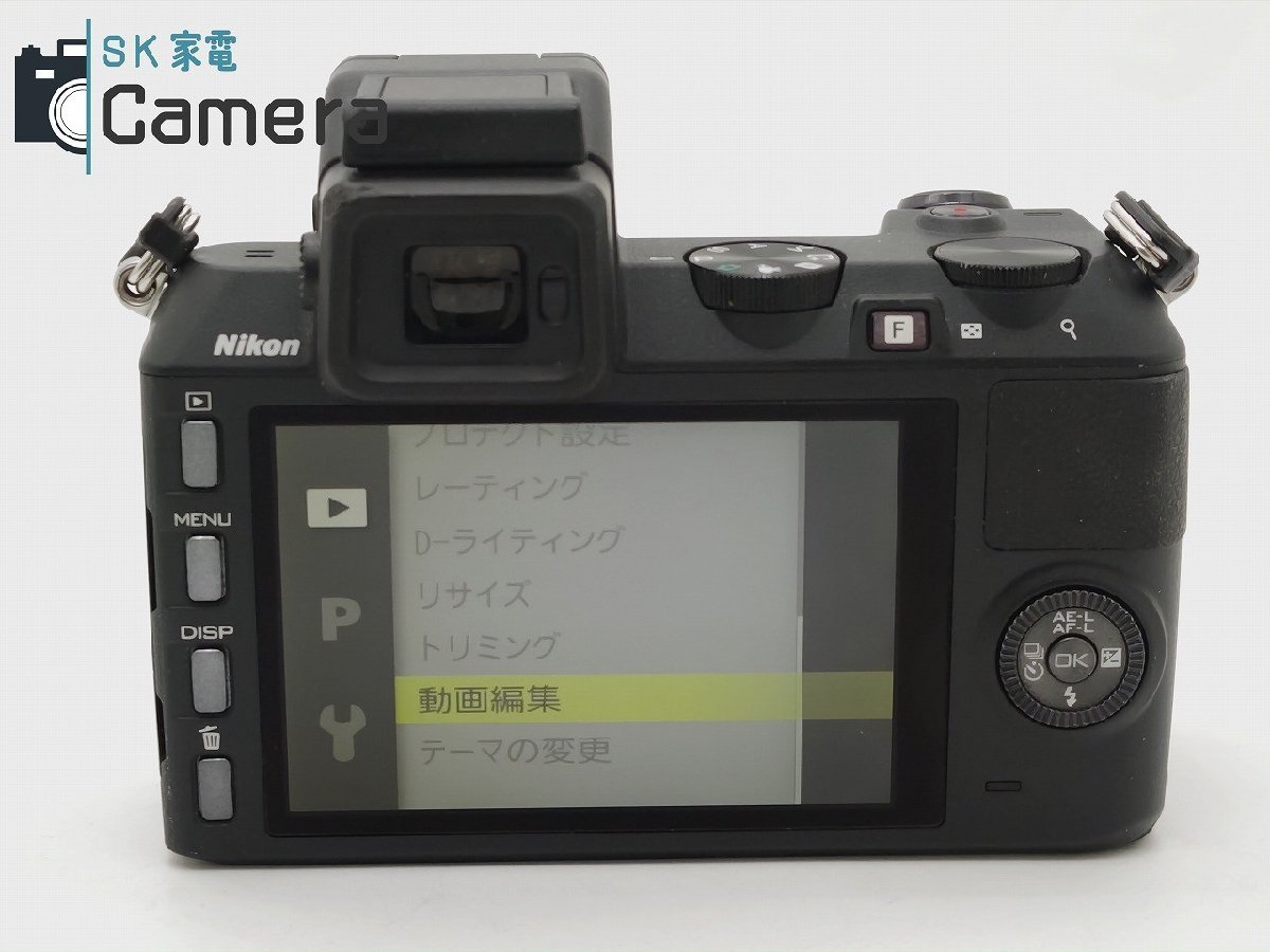 Nikon1 V2 ニコン 電池付の画像5