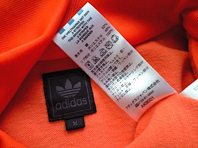 即決 日本規格品 Mサイズ adidas Originals ワールドカップ 74 即決 日本規格品 Mサイズ adidas Originals ワールドカップ 74