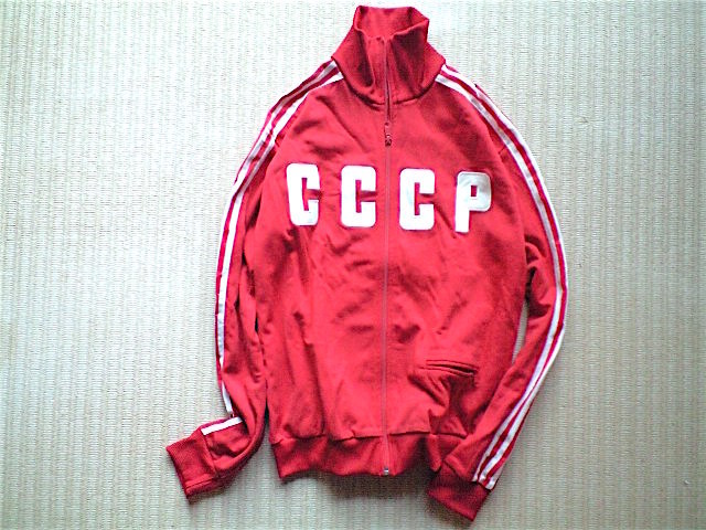 即決 希少 adidas Originals CCCP ソ連 ジャージ 日本規格品 Oサイズ XLサイズ アディダス オリジナルス_画像1