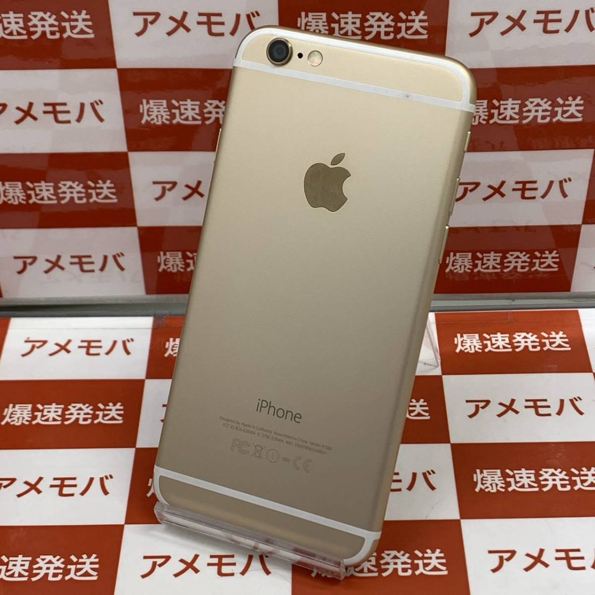 爆速発送 ジャンク品 iPhone6 64GB SoftBank版 ゴールド 本体のみ MG4J2J/A アクティベーションロックがかかっている_画像2